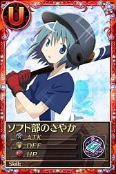 ���������꡼ No.001�Υ���ͥ������ / �֤ޤɤ����ޥ��� ����饤����ü쥯�����Ȥ򹹿����Ƽ省���ڡ���Ⳬ����