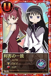 ���������꡼ No.005�Υ���ͥ������ / �֤ޤɤ����ޥ��� ����饤����ü쥯�����Ȥ򹹿����Ƽ省���ڡ���Ⳬ����