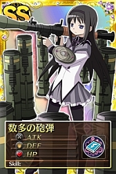 ���������꡼ No.008�Υ���ͥ������ / �֤ޤɤ����ޥ��� ����饤����ü쥯�����Ȥ򹹿����Ƽ省���ڡ���Ⳬ����