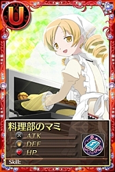 ���������꡼ No.009�Υ���ͥ������ / �֤ޤɤ����ޥ��� ����饤����ü쥯�����Ȥ򹹿����Ƽ省���ڡ���Ⳬ����