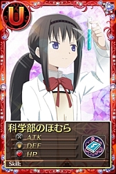 ���������꡼ No.011�Υ���ͥ������ / �֤ޤɤ����ޥ��� ����饤����ü쥯�����Ȥ򹹿����Ƽ省���ڡ���Ⳬ����