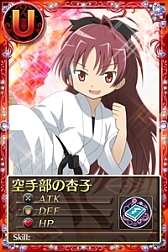 ���������꡼ No.012�Υ���ͥ������ / �֤ޤɤ����ޥ��� ����饤����ü쥯�����Ȥ򹹿����Ƽ省���ڡ���Ⳬ����