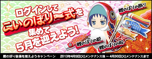 ���������꡼ No.015�Υ���ͥ������ / �֤ޤɤ����ޥ��� ����饤����ü쥯�����Ȥ򹹿����Ƽ省���ڡ���Ⳬ����