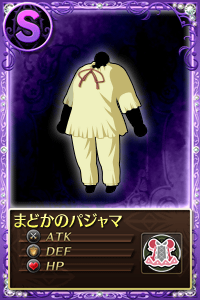 ���������꡼ No.017�Υ���ͥ������ / �֤ޤɤ����ޥ��� ����饤��ץ��ꥸ�ʥ�ܥ�����3�Ƥǡ֥��奥�٤��פ�������