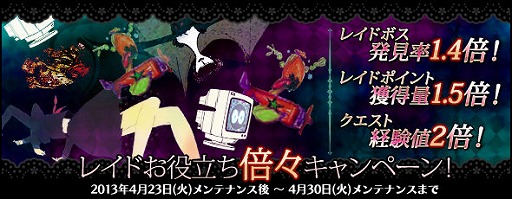 ���������꡼ No.002�Υ���ͥ������ / �֤ޤɤ����ޥ��� ����饤��ס����ꥸ�ʥ�ܥ�����4�ơ��åޥߡפ����