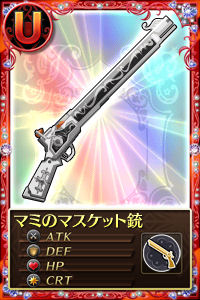 ���������꡼ No.007�Υ���ͥ������ / �֤ޤɤ����ޥ��� ����饤��ס����ꥸ�ʥ�ܥ�����4�ơ��åޥߡפ����