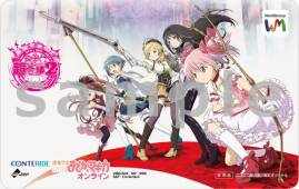 ���������꡼ No.001�Υ���ͥ������ / �֤ޤɤ����ޥ��� ����饤��פΥ�����ץ�꡼���֥˥��˥�Ķ���2�פǳ���