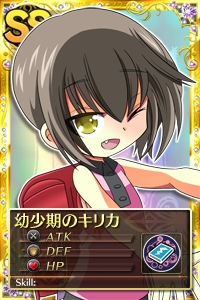 ���������꡼ No.003�Υ���ͥ������ / �֤ޤɤ����ޥ��� ����饤��פǡ֤��ꤳ���ޥ����פȤΥ������å���2�Ƥ�����