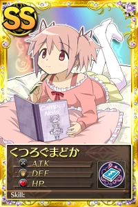 ���������꡼ No.008�Υ���ͥ������ / �֤ޤɤ����ޥ��� ����饤��פǡ֤��ꤳ���ޥ����פȤΥ������å���2�Ƥ�����