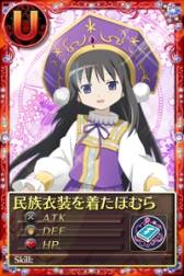 ���������꡼ No.011�Υ���ͥ������ / �֤ޤɤ����ޥ��� ����饤��פǡ֤��ꤳ���ޥ����פȤΥ������å���2�Ƥ�����