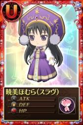 ���������꡼ No.016�Υ���ͥ������ / �֤ޤɤ����ޥ��� ����饤��פǡ֤��ꤳ���ޥ����פȤΥ������å���2�Ƥ�����