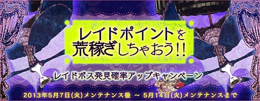 ���������꡼ No.007�Υ���ͥ������ / �֤ޤɤ����ޥ��� ����饤��ס����ꥸ�ʥ�ܥ�����5�� �ֺ��Ұɻҡפ�������