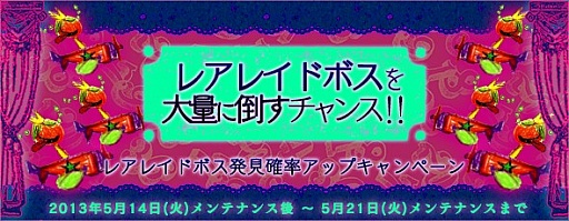 ���������꡼ No.003�Υ���ͥ������ / �֤ޤɤ����ޥ��� ����饤��ס����ȡ��꡼���ɲä�Ʊ���˥����ڡ��󤬳���