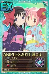 ���������꡼ No.008�Υ���ͥ������ / �֤ޤɤ����ޥ��� ����饤��ס����ȡ��꡼���ɲä�Ʊ���˥����ڡ��󤬳���