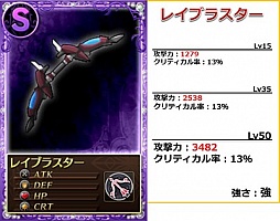 ���������꡼ No.011�Υ���ͥ������ / �֤ޤɤ����ޥ��� ����饤��ס����ȡ��꡼���ɲä�Ʊ���˥����ڡ��󤬳���