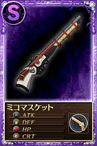 ���������꡼ No.008�Υ���ͥ������ / �֤ޤɤ����ޥ��� ����饤��ס�����ˡ���������ߡ��ޥ�����The innocent malice���ɤȤΥ���ܥ������Ȥ��о�