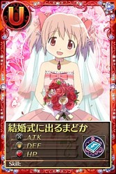 ���������꡼ No.018�Υ���ͥ������ / �֤ޤɤ����ޥ��� ����饤��ס�����ˡ���������ߡ��ޥ�����The innocent malice���ɤȤΥ���ܥ������Ȥ��о�