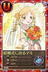 ���������꡼ No.022�Υ���ͥ������ / �֤ޤɤ����ޥ��� ����饤��ס�����ˡ���������ߡ��ޥ�����The innocent malice���ɤȤΥ���ܥ������Ȥ��о�