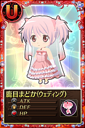 ���������꡼ No.028�Υ���ͥ������ / �֤ޤɤ����ޥ��� ����饤��ס�����ˡ���������ߡ��ޥ�����The innocent malice���ɤȤΥ���ܥ������Ȥ��о�