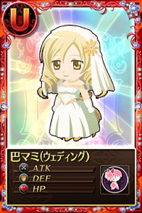 ���������꡼ No.033�Υ���ͥ������ / �֤ޤɤ����ޥ��� ����饤��ס�����ˡ���������ߡ��ޥ�����The innocent malice���ɤȤΥ���ܥ������Ȥ��о�