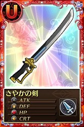 ���������꡼ No.003�Υ���ͥ������ / �֤ޤɤ����ޥ��� ����饤��ס������ॷ���ƥ�������������»ܤ�