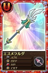 ���������꡼ No.005�Υ���ͥ������ / �֤ޤɤ����ޥ��� ����饤��ס������ॷ���ƥ�������������»ܤ�