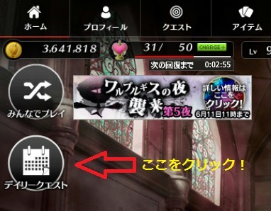 ���������꡼ No.011�Υ���ͥ������ / �֤ޤɤ����ޥ��� ����饤��ס������ॷ���ƥ�������������»ܤ�