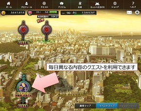 ���������꡼ No.012�Υ���ͥ������ / �֤ޤɤ����ޥ��� ����饤��ס������ॷ���ƥ�������������»ܤ�