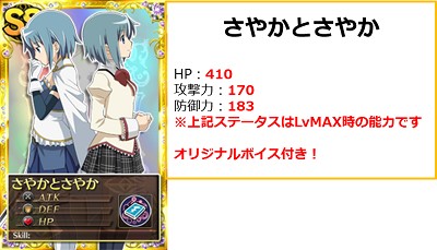 ���������꡼ No.002�Υ���ͥ������ / �֤ޤɤ����ޥ��� ����饤��ץܥ����դ������ɤ���館�륭���ڡ���»���