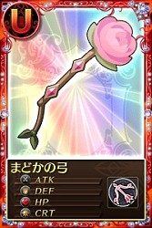 ���������꡼ No.005�Υ���ͥ������ / �֤ޤɤ����ޥ��� ����饤��ץܥ����դ������ɤ���館�륭���ڡ���»���