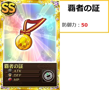 ���������꡼ No.011�Υ���ͥ������ / �֤ޤɤ����ޥ��� ����饤��ץܥ����դ������ɤ���館�륭���ڡ���»���