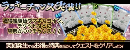 ���������꡼ No.003�Υ���ͥ������ / �֤ޤɤ����ޥ��� ����饤��ס����������ȡ�2-4-1�ס���2-4-5�פʤɤ��ɲ�