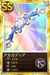 ���������꡼ No.010�Υ���ͥ������ / �֤ޤɤ����ޥ��� ����饤��ס����������ȡ�2-4-1�ס���2-4-5�פʤɤ��ɲ�