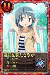 ���������꡼ No.015�Υ���ͥ������ / �֤ޤɤ����ޥ��� ����饤��ס����������ȡ�2-4-1�ס���2-4-5�פʤɤ��ɲ�