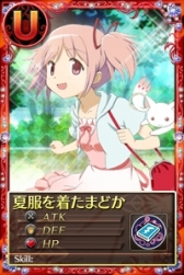 ���������꡼ No.017�Υ���ͥ������ / �֤ޤɤ����ޥ��� ����饤��ס����������ȡ�2-4-1�ס���2-4-5�פʤɤ��ɲ�