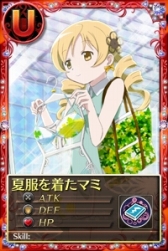 ���������꡼ No.018�Υ���ͥ������ / �֤ޤɤ����ޥ��� ����饤��ס����������ȡ�2-4-1�ס���2-4-5�פʤɤ��ɲ�