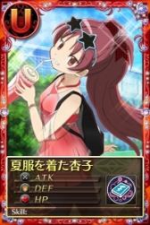 ���������꡼ No.019�Υ���ͥ������ / �֤ޤɤ����ޥ��� ����饤��ס����������ȡ�2-4-1�ס���2-4-5�פʤɤ��ɲ�