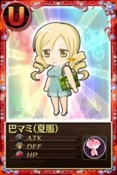 ���������꡼ No.020�Υ���ͥ������ / �֤ޤɤ����ޥ��� ����饤��ס����������ȡ�2-4-1�ס���2-4-5�פʤɤ��ɲ�