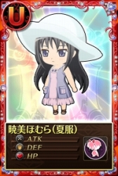 ���������꡼ No.021�Υ���ͥ������ / �֤ޤɤ����ޥ��� ����饤��ס����������ȡ�2-4-1�ס���2-4-5�פʤɤ��ɲ�