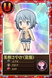 ���������꡼ No.022�Υ���ͥ������ / �֤ޤɤ����ޥ��� ����饤��ס����������ȡ�2-4-1�ס���2-4-5�פʤɤ��ɲ�