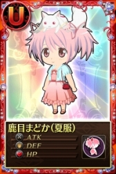 ���������꡼ No.024�Υ���ͥ������ / �֤ޤɤ����ޥ��� ����饤��ס����������ȡ�2-4-1�ס���2-4-5�פʤɤ��ɲ�