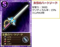 ���������꡼ No.011�Υ���ͥ������ / �֤ޤɤ����ޥ��� ����饤��פǥ��٥�ȡ֥��ץ륮������ ��6��פ�����