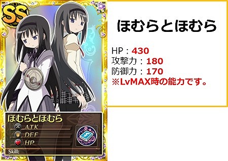 ���������꡼ No.004�Υ���ͥ������ / �֤ޤɤ����ޥ��� ����饤��סȤۤ��Ȥۤ��ɳ��������ڡ���ʤɤ��»ܤ�