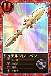 ���������꡼ No.012�Υ���ͥ������ / �֤ޤɤ����ޥ��� ����饤��סȤۤ��Ȥۤ��ɳ��������ڡ���ʤɤ��»ܤ�