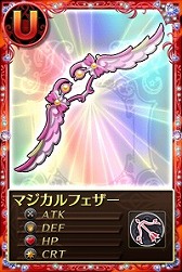 ���������꡼ No.013�Υ���ͥ������ / �֤ޤɤ����ޥ��� ����饤��סȤۤ��Ȥۤ��ɳ��������ڡ���ʤɤ��»ܤ�