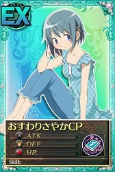 ꡼ No.003Υͥ / ֤ޤɤޥ 饤סץ쥷㥹꡼ȤΥܥɤо