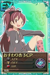 ꡼ No.004Υͥ / ֤ޤɤޥ 饤סץ쥷㥹꡼ȤΥܥɤо