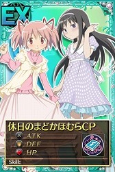 ꡼ No.005Υͥ / ֤ޤɤޥ 饤סץ쥷㥹꡼ȤΥܥɤо