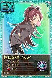 ꡼ No.007Υͥ / ֤ޤɤޥ 饤סץ쥷㥹꡼ȤΥܥɤо