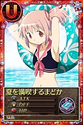 ���������꡼ No.008�Υ���ͥ������ / �֤ޤɤ����ޥ��� ����饤��ס���ˡ���������ߡ��ޥ����ɤȤΥ���ܴ����2�Ƥ���������